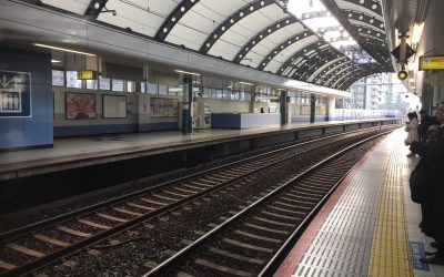 京成本線「京成船橋駅」ホーム