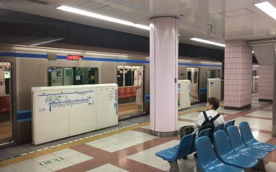 横浜市営地下鉄ブルーライン あざみ野駅 ホーム