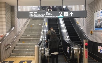 渋谷・押上・春日部 方面 2 ↑