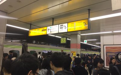 山手線「渋谷駅」ホーム