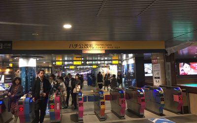 田園都市線「渋谷駅」ハチ公改札