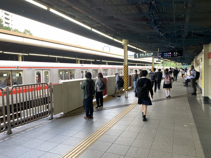 中央線 総武中央線 四ツ谷駅 から丸ノ内線 四ツ谷駅 まで乗り換えしてみた 仲介手数料０円ホンネ不動産 旧イールームリサーチ