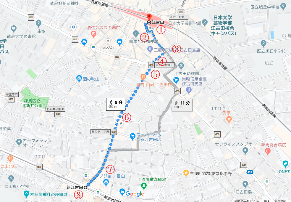 江古田駅から新江古田駅までの道を歩いてみました!動画あり ホンネ不動産 不動産で損をしない為のコラムを更新中 江古田駅から新江古田駅までの道を歩いてみました!動画あり ホンネ不動産 不動産で損をしない為のコラムを更新中