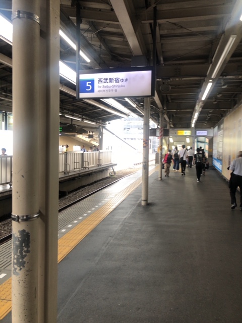 西武新宿 高田馬場駅 からjr山手線 高田馬場駅 まで歩いてみた 仲介手数料０円ホンネ不動産 旧イールームリサーチ