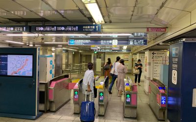 総武中央線 秋葉原駅 から日比谷線 秋葉原駅 までのホーム間を乗り換えしてみた 仲介手数料０円ホンネ不動産 旧イールームリサーチ