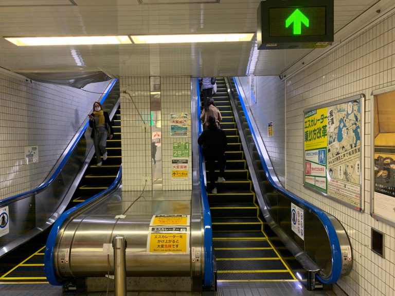東急目黒線【目黒駅】からJR山手線【目黒駅】までを乗り換えしてみた！ ホンネ不動産 不動産で損をしない為のコラムを更新中