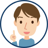 50,000,000円(税抜)の売買案件